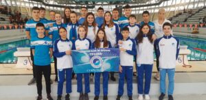 Турнир" Sharks cup" гр.Бургас 2022